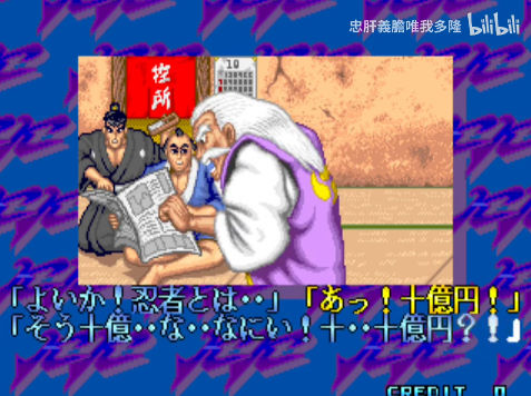 bandicam 2026-02-13 00-47-30-945.jpg