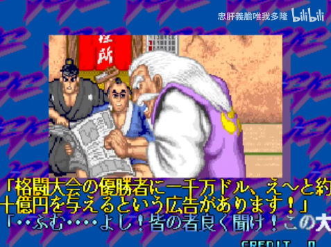 bandicam 2026-02-13 00-49-33-682.jpg