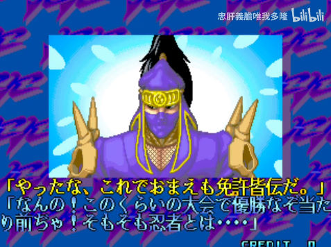 bandicam 2026-02-13 00-56-08-052.jpg