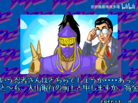 bandicam 2026-02-13 01-02-35-673.jpg