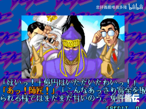 bandicam 2026-02-13 01-06-09-735.jpg