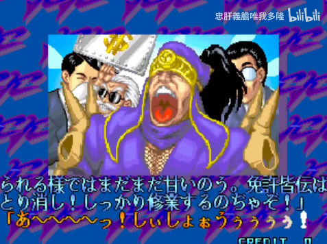 bandicam 2026-02-13 01-07-45-827.jpg