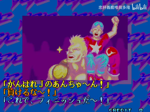 bandicam 2026-02-13 08-35-41-321.jpg