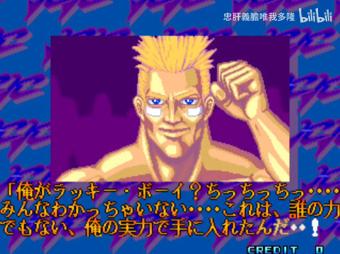 bandicam 2026-02-13 08-40-46-918.jpg