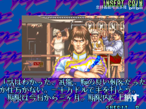 bandicam 2026-02-13 08-46-19-429.jpg