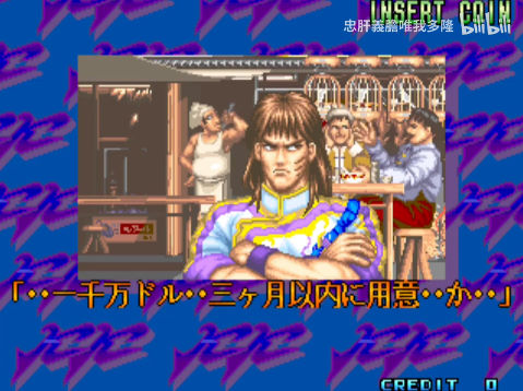 bandicam 2026-02-13 08-51-00-184.jpg