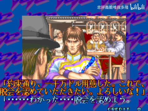 bandicam 2026-02-13 08-55-40-599.jpg