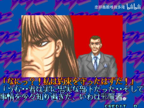 bandicam 2026-02-13 08-57-52-645.jpg