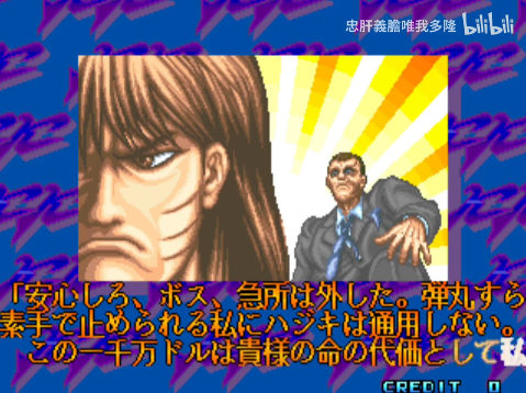 bandicam 2026-02-13 09-01-58-106.jpg