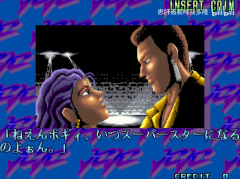 bandicam 2026-02-13 09-06-56-229.jpg