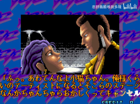 bandicam 2026-02-13 09-08-24-425.jpg