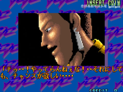 bandicam 2026-02-13 09-12-17-756.jpg