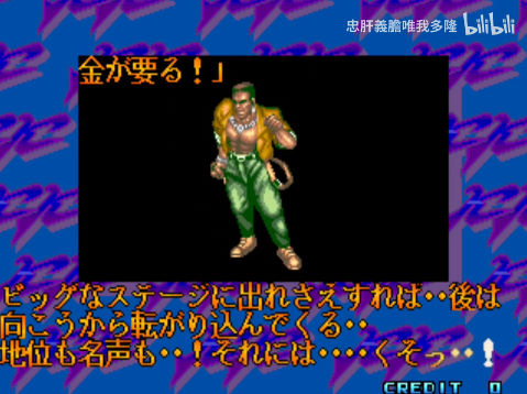 bandicam 2026-02-13 09-13-37-863.jpg