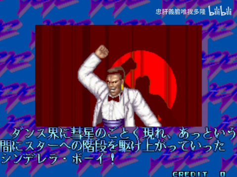 bandicam 2026-02-13 09-18-46-830.jpg