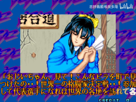 bandicam 2026-02-13 09-30-02-746.jpg