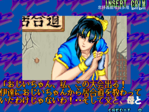 bandicam 2026-02-13 09-34-52-609.jpg