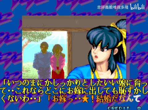 bandicam 2026-02-13 09-40-01-434.jpg