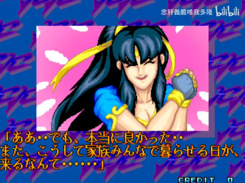 bandicam 2026-02-13 09-46-44-571.jpg