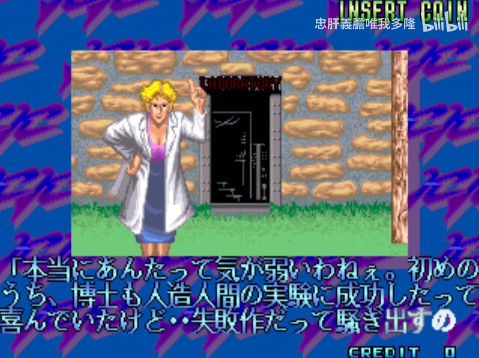 bandicam 2026-02-13 09-48-24-829.jpg