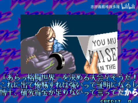 bandicam 2026-02-13 09-52-32-674.jpg