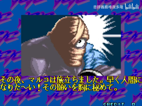 bandicam 2026-02-13 09-55-52-597.jpg