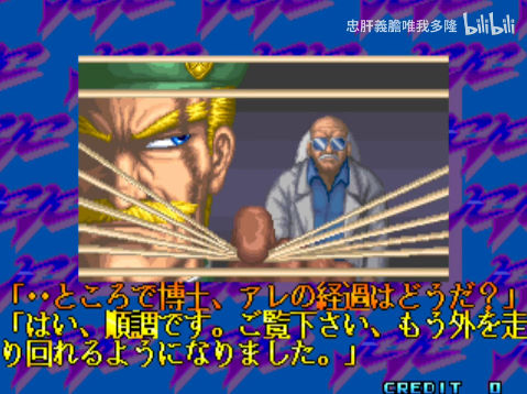 bandicam 2026-02-13 09-57-53-344.jpg