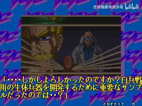 bandicam 2026-02-13 10-04-48-495.jpg