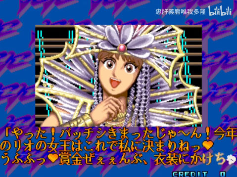 bandicam 2026-02-13 10-15-15-983.jpg