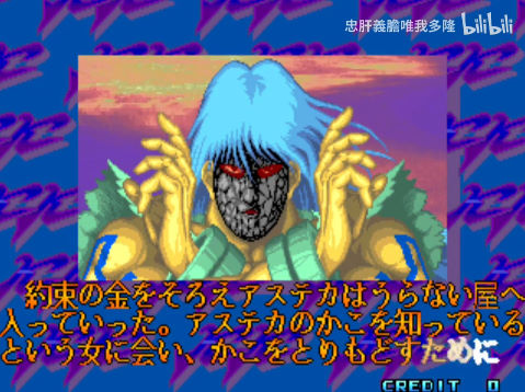 bandicam 2026-02-13 10-28-06-781.jpg