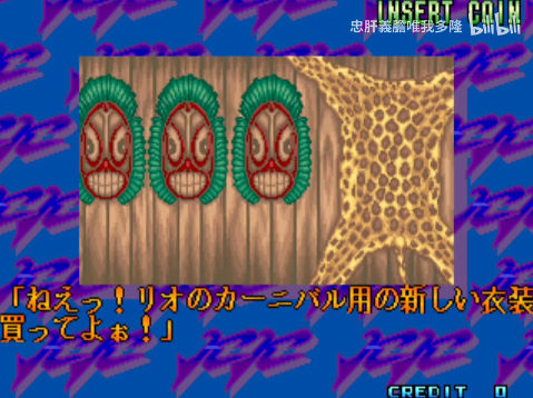 bandicam 2026-02-13 10-38-49-059.jpg