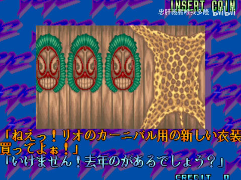 bandicam 2026-02-13 10-42-48-235.jpg