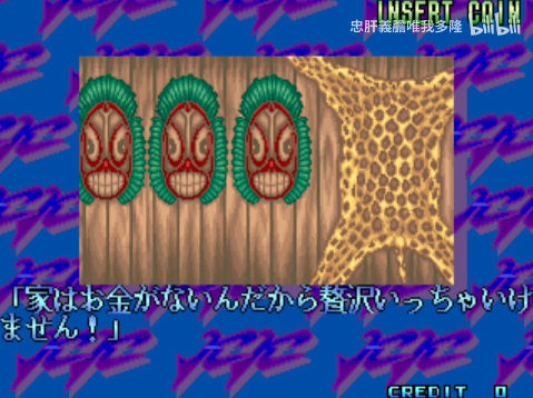 bandicam 2026-02-13 10-45-20-194.jpg