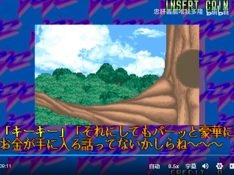 bandicam 2026-02-13 10-49-25-203.jpg