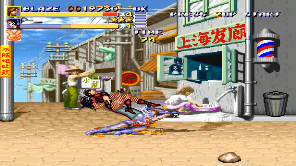 油管游戏站YTGameStation - 怒之铁拳重制版：街头霸王世界巡回争霸战 [cfVvRbCUvNo - .png