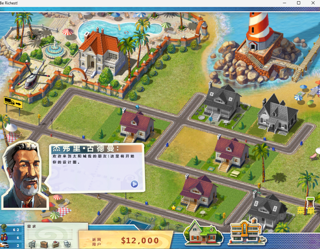 屏幕截图 2026-02-15 130542.png