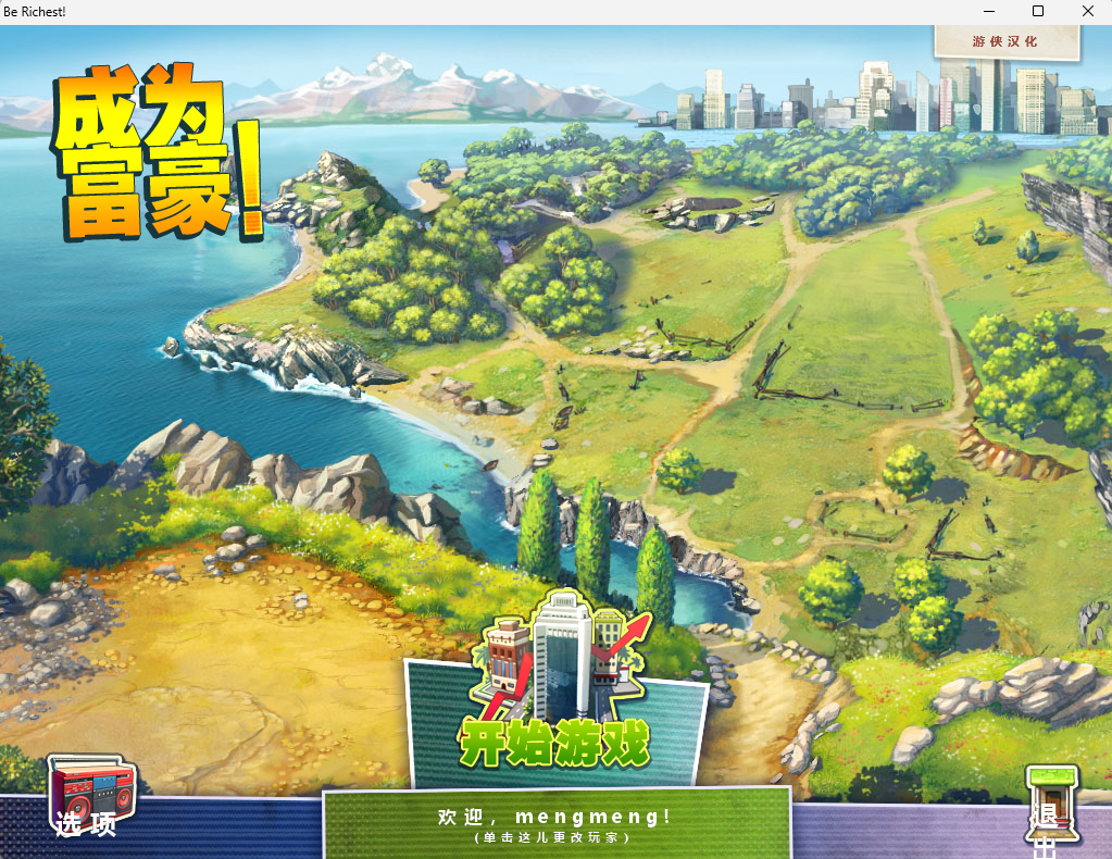 屏幕截图 2026-02-15 130600.png