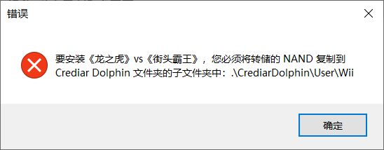 提示这个要怎么解决呀。