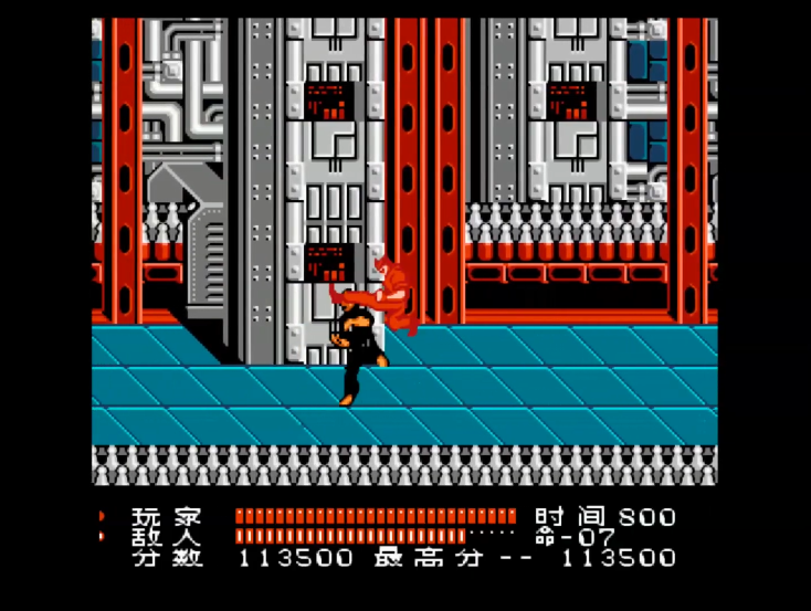 油管游戏站YTGameStation - FCNES 成龙踢馆2无敌无限时间中文修改版 Spartan X 2 HACK.png