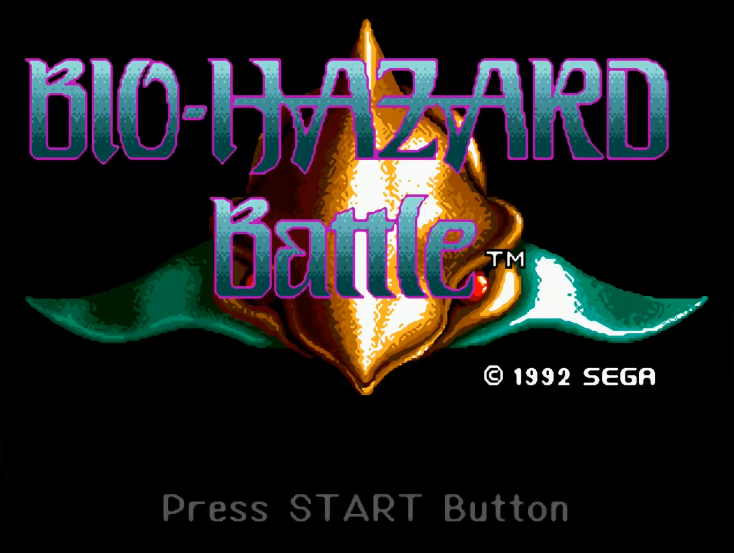 油管游戏站YTGameStation - MDGEN 生化战机亚生命战争无敌修改版 Bio-Hazard Battle H.png