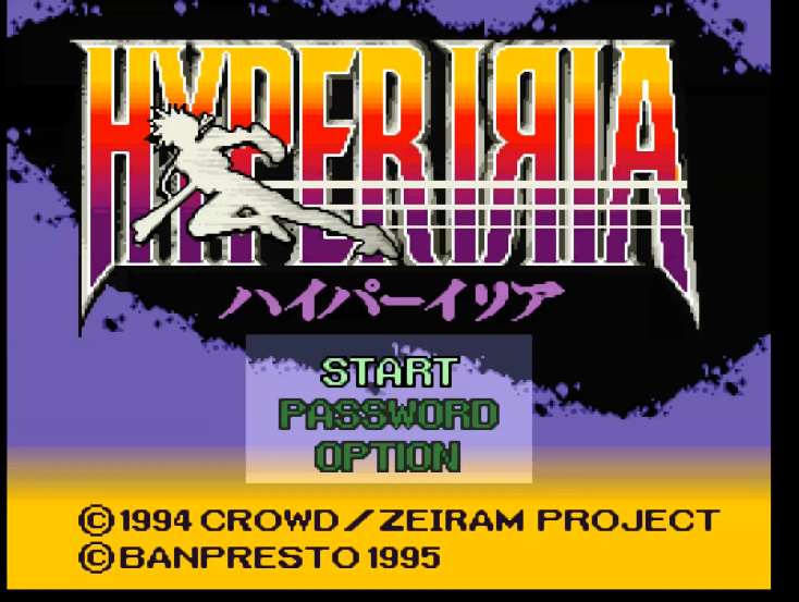 油管游戏站YTGameStation - SFCSNES 超级伊莉雅无敌无限跳全屏攻击修改版 Hyper Iria .png