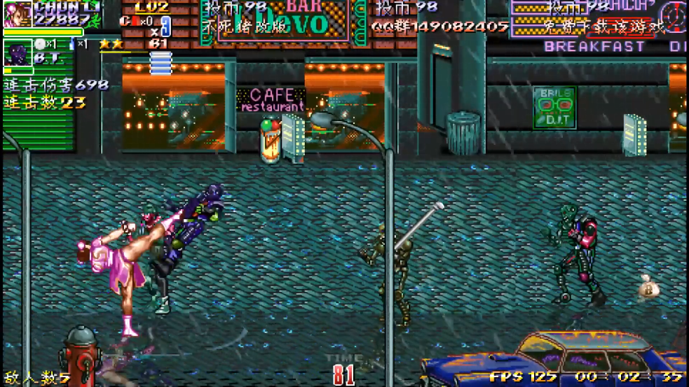 油管游戏站YTGameStation - 怒之铁拳混沌：春丽火舞格斗双艳 [mumOkQZfsxg - 983x553 .png