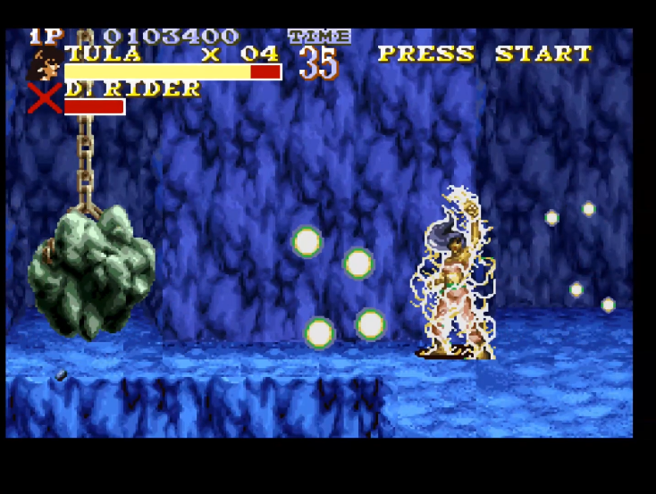 油管游戏站YTGameStation - SFCSNES 黑水海盗全屏攻击修改版 The Pirates of Dark Wat.png