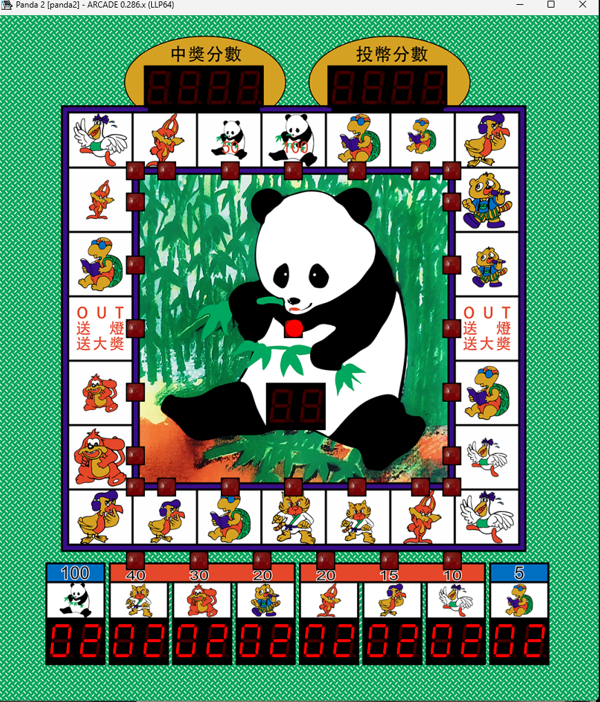 屏幕截图 2026-03-03 191725.png