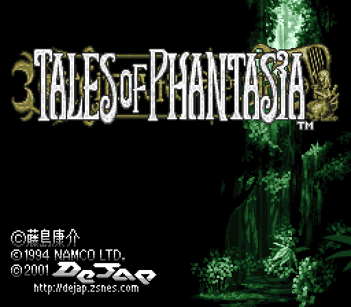 snes_talesofphanttp-03-07-192803.png