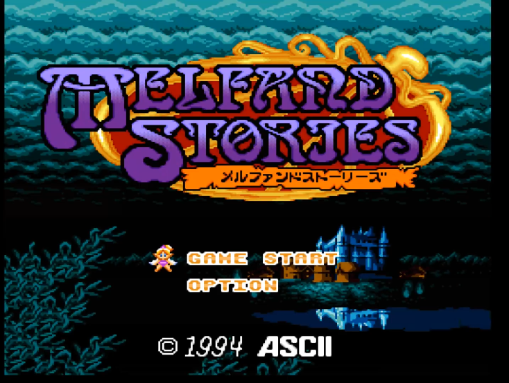 油管游戏站YTGameStation - 超任SFCSNES 美法兰传说无限续关全屏攻击中文修改版 [Q-fm.png