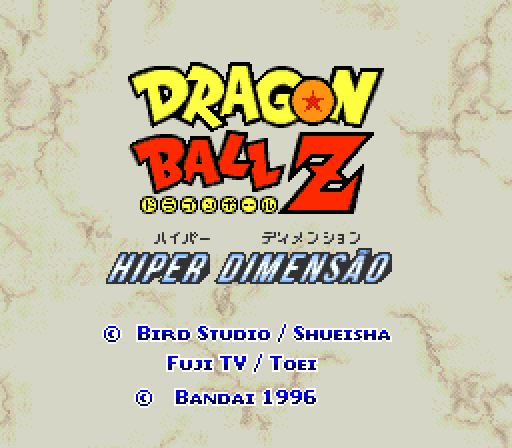 snes_dragballzhdtp-03-08-122439.png