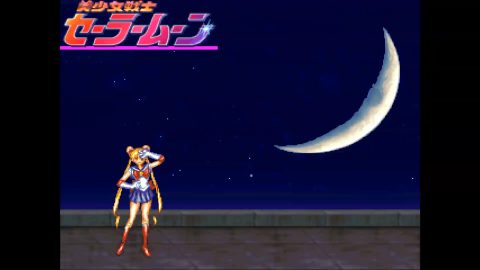 油管游戏站YTGameStation - OPENBOR动作闯关：美少女战士之少女8人团中文版 [W1-29Vkd.png