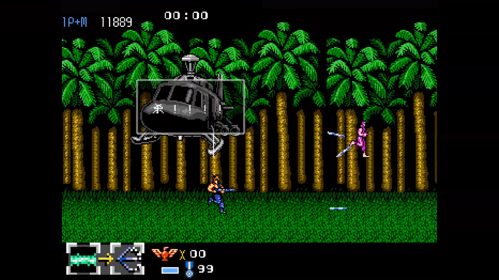 油管游戏站YTGameStation - 超级魂斗罗2 同人自制中文版 super contra remake [O6H0sx.png
