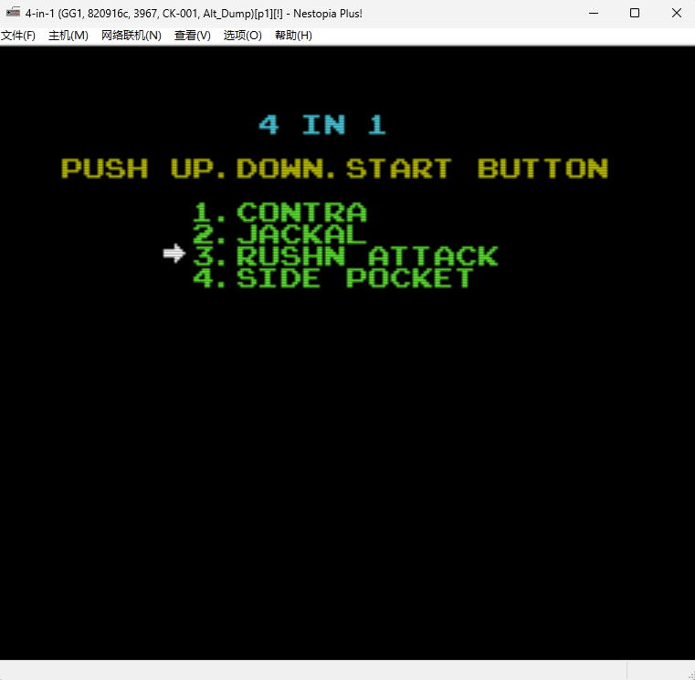 屏幕截图 2026-03-14 130616.png