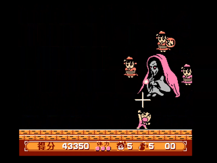 油管游戏站YTGameStation - 红白机FCNES 快杰洋枪丸2无敌无限跳中文修改版 Yanchamaru.png